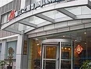 Jinjiang Inn - Chengdu Wenshufang Ngoại thất bức ảnh