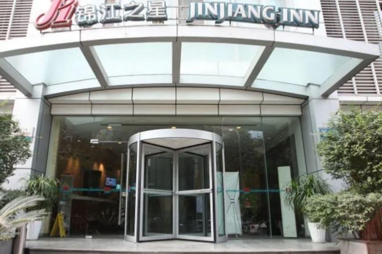 Jinjiang Inn - Chengdu Wenshufang Ngoại thất bức ảnh