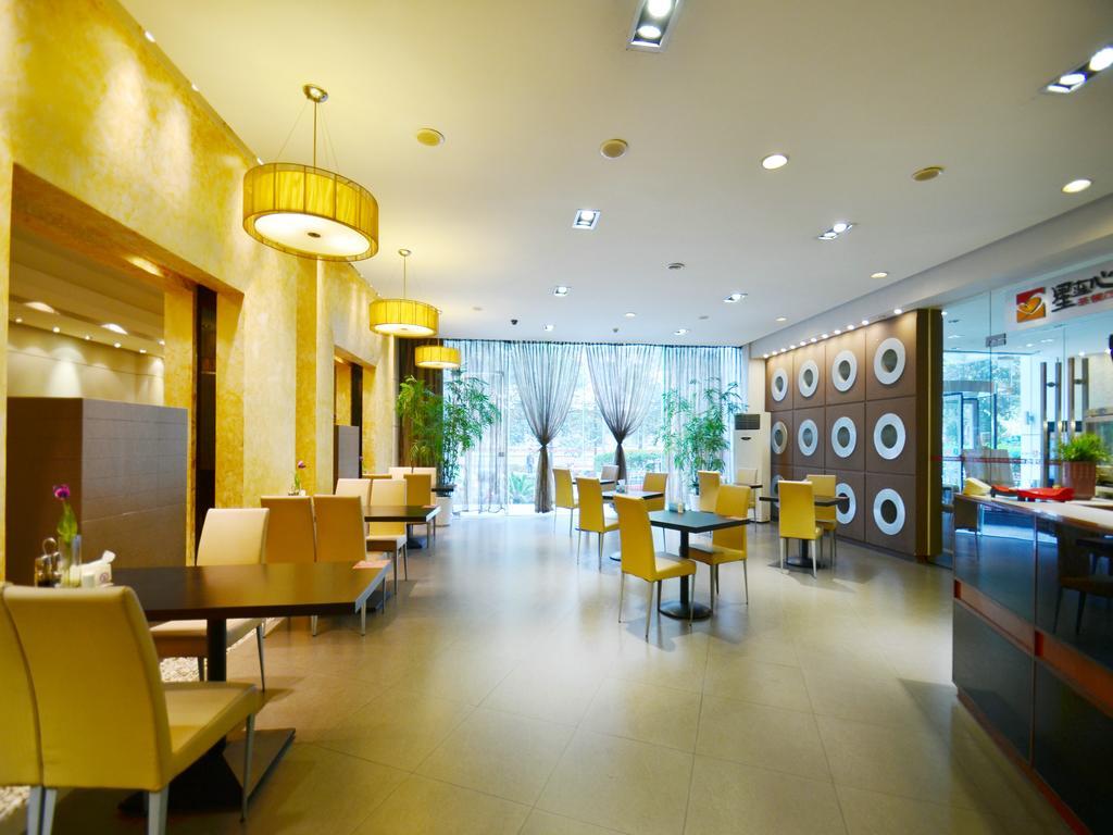 Jinjiang Inn - Chengdu Wenshufang Ngoại thất bức ảnh
