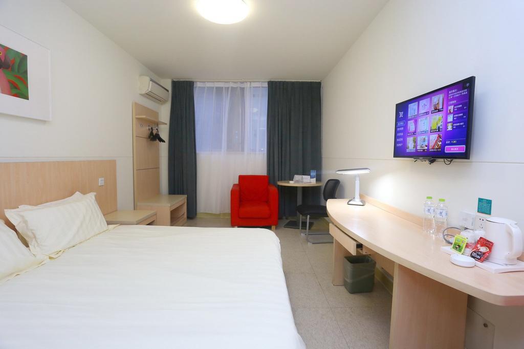 Jinjiang Inn - Chengdu Wenshufang Ngoại thất bức ảnh