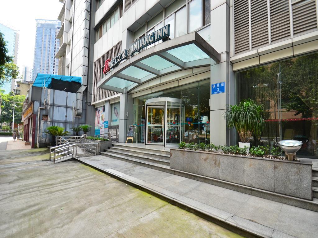 Jinjiang Inn - Chengdu Wenshufang Ngoại thất bức ảnh